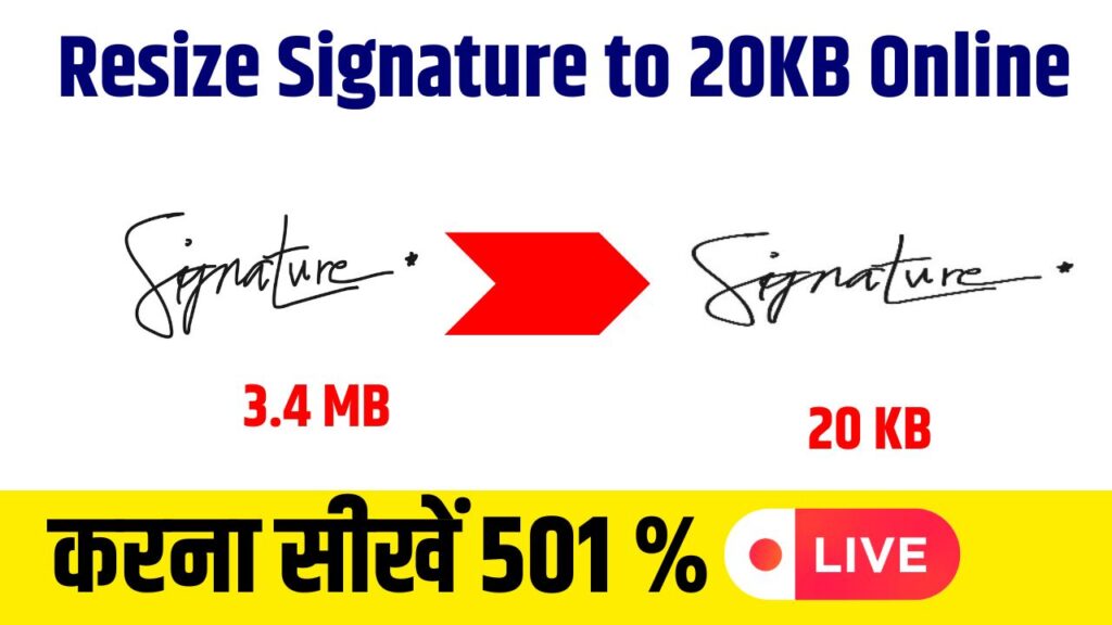 TNPSC Signature Compressor – Resize Signature to 20KB Online
