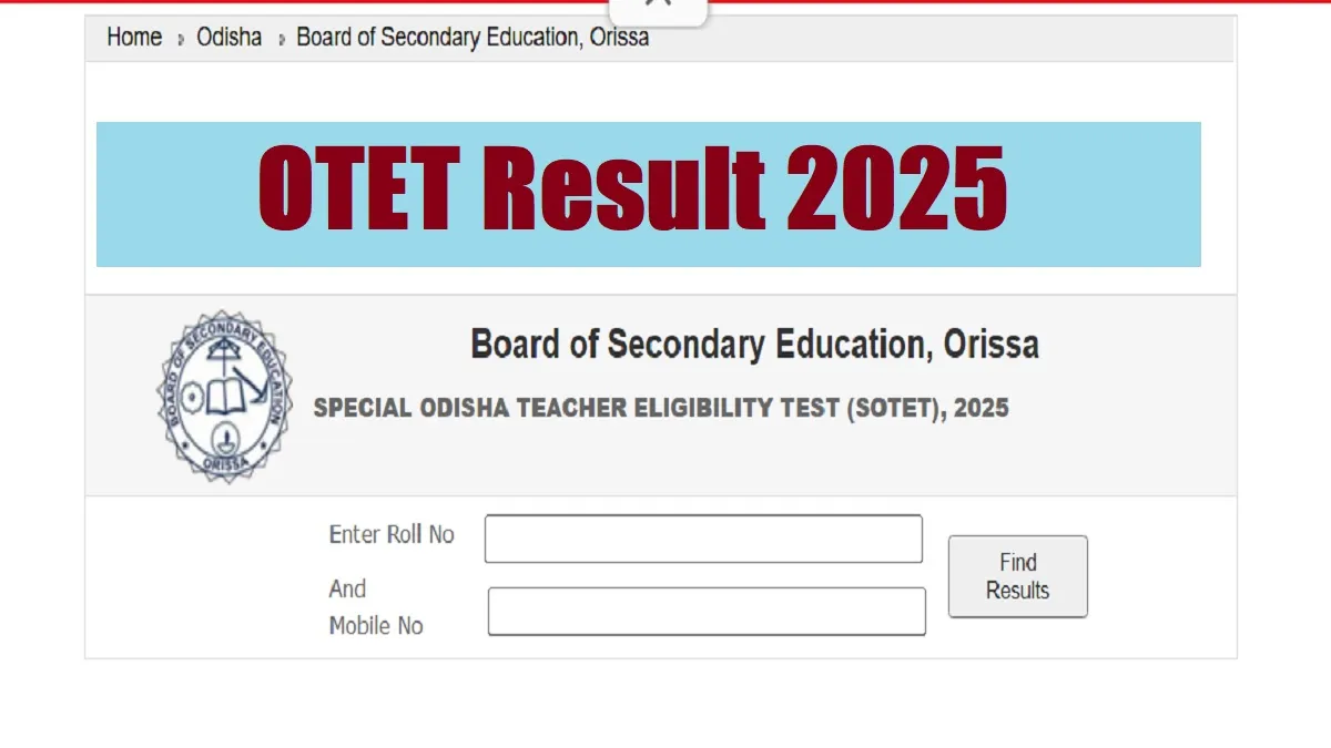 Odisha OTET Result 2026 Out Check Merit List Link Active