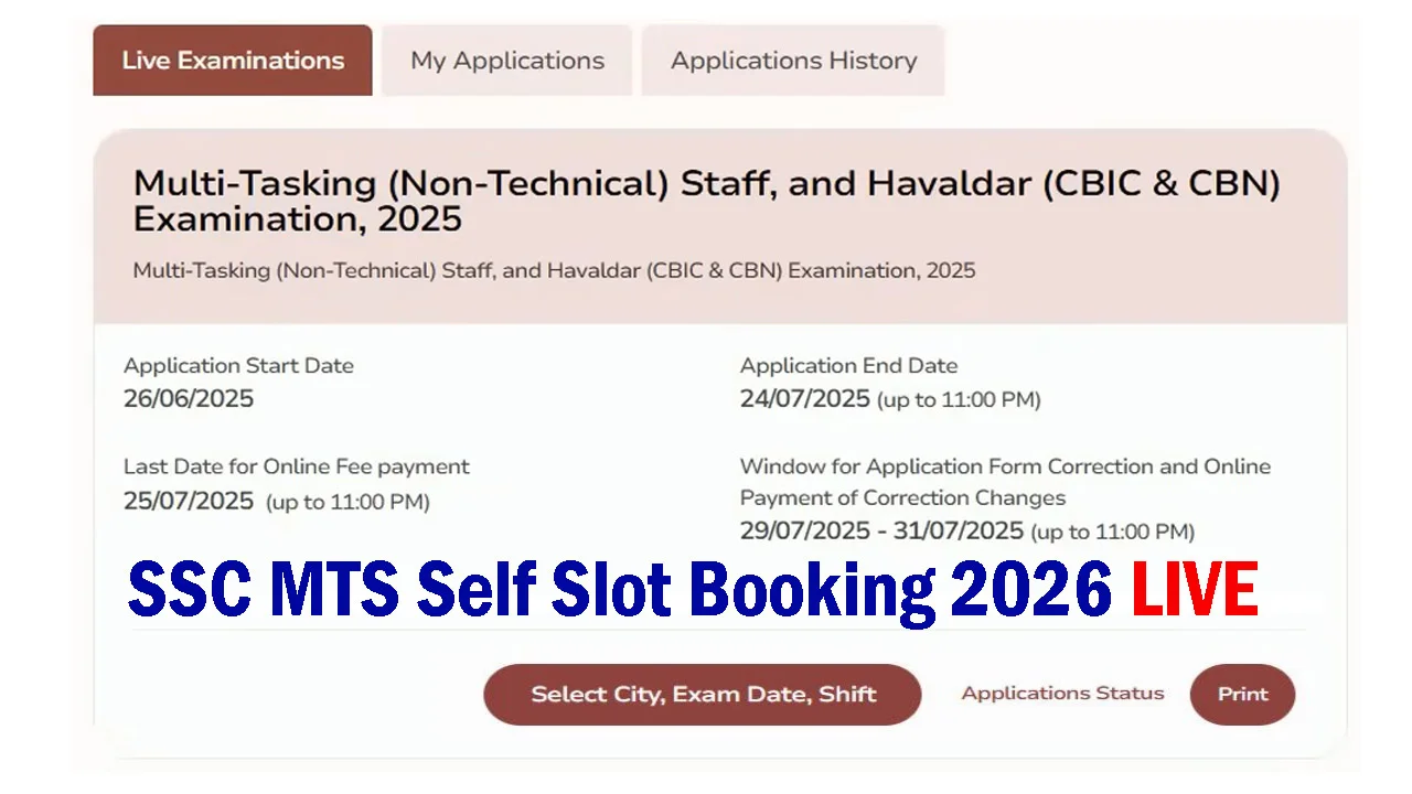 SSC MTS & Havaldar Self Slot Booking 2026 Online Best Link Active