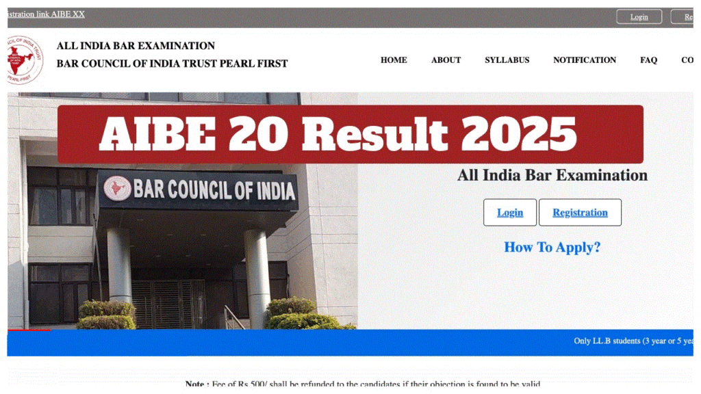 AIBE 20 Result 2025, Release Date, Scorecard Link