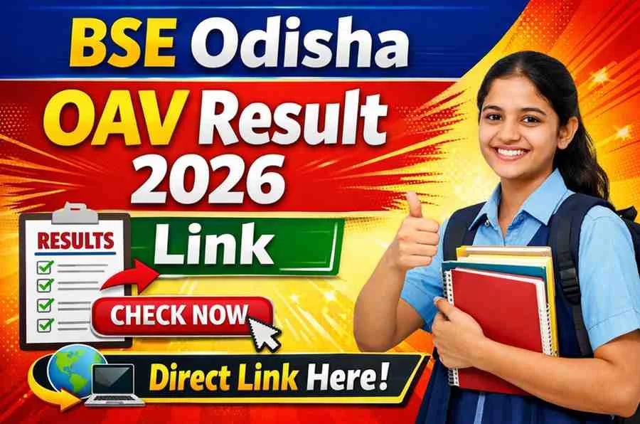 OAV Result 2026 – उड़ीसा आदर्श विद्यालय का रिजल्ट हुआ जारी !