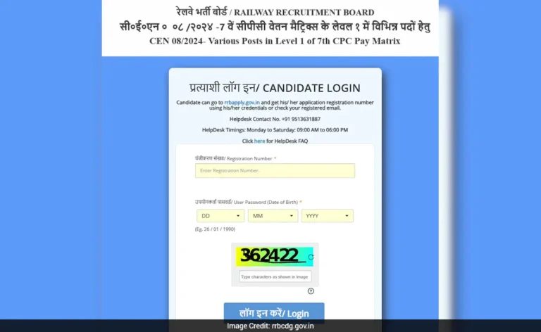 RRB Group D Result 2025-26 : Check Result Date & Score Card @rrbcdg.gov.in