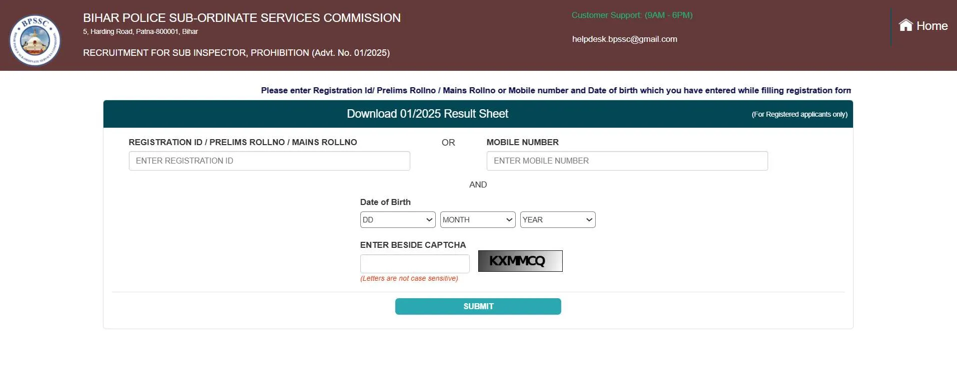 Bihar Daroga SI Result 2026 – ऐसे कीजिए डायरेक्ट अपना रिजल्ट चेक