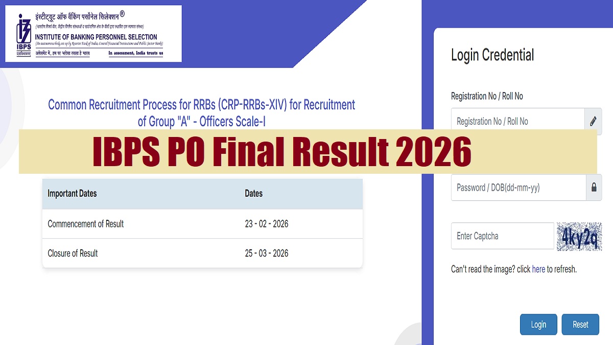 जारी हुआ लिंक देखें IBPS फाइनल कट ऑफ रिजल्ट 2026: IBPS Clerk Final Result 2026 Cut Off online Kaise Check Kare
