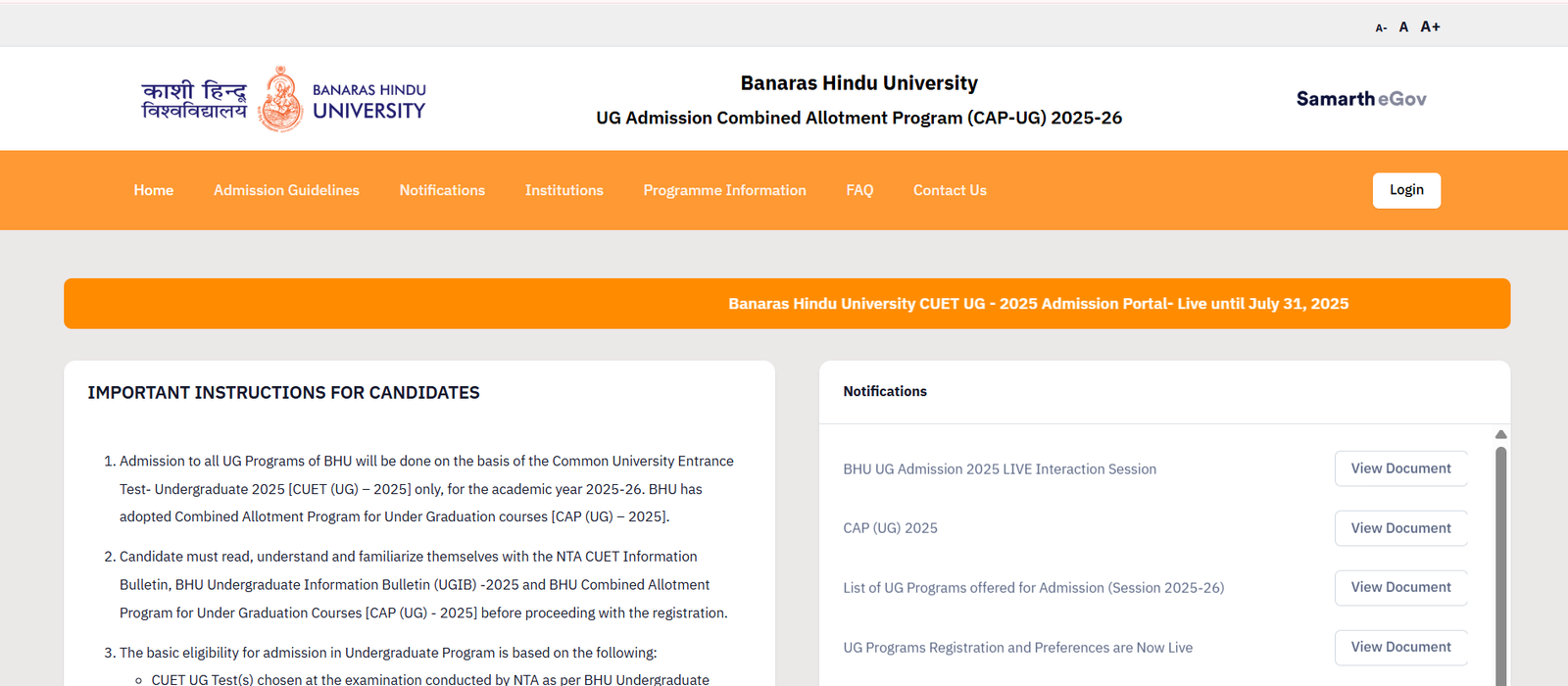 BHU UG 1st Allotment List 2026 Out Check Now